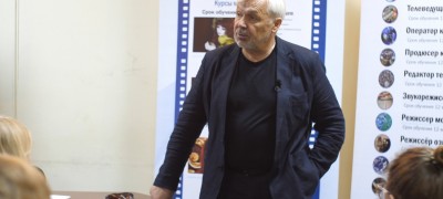 Юбилей Василия Мищенко