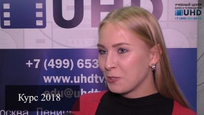Дарья Разуваева
