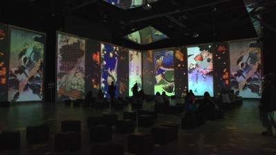 Выставка - Искусство Японии: от Хокусая до современности